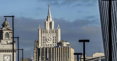 Мария Захарова - Эстония выслала российского дипломата, Россия – высылает эстонского - focus.ua - Москва - Россия - Эстония - Таллин