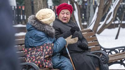 Эксперт опроверг возможность внесения изменений в пенсионную систему в 2021 году - iz.ru