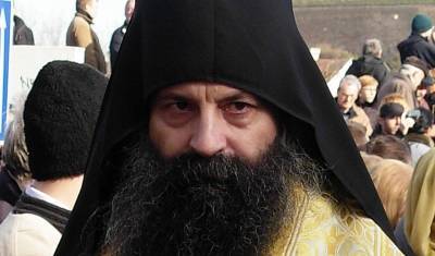 Новым патриархом Сербской православной церкви стал митрополит Порфирий - newizv.ru - Сербия - Белград