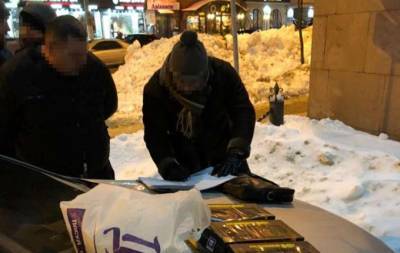 В Киев в детских игрушках поставляли кокаин - lenta.ua - Киев - Львов