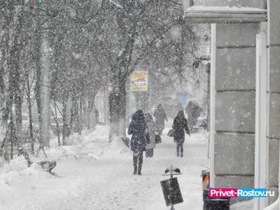 Страшный снегопад приближается к Ростовской области - privet-rostov.ru - Ростовская обл.