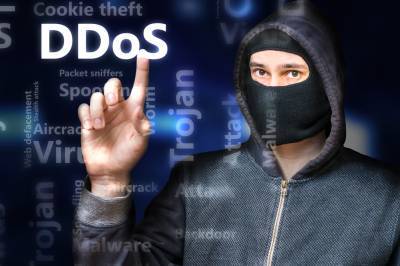 Хакеры обрушили сайт СБУ мощной DDOS-атакой - news.bigmir.net