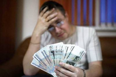 Росстат считает, что зарплаты у россиян растут, а безработица падает - apral.ru