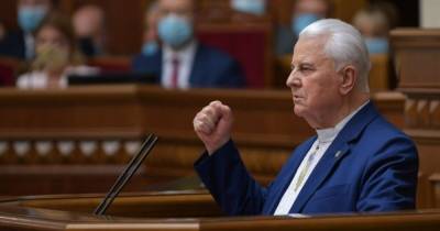 Леонид Кравчук - Россия ведет против Украины реальную войну на Донбассе, – Кравчук - focus.ua - Россия - Киев