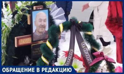 Детский хирург скончался в Ульяновске из-за того, что ему отказали в экстренной помощи при инфаркте - bloknot.ru - Ульяновск