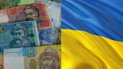 Тимур Хромаев - Марина Лазебная - Пенсии на Украине станут еще ниже - smartmoney.one - Украина