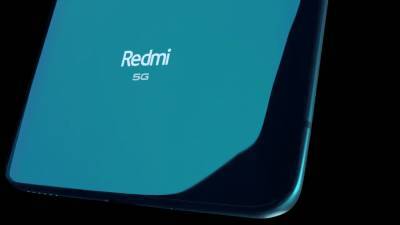 Объявлена дата презентации смартфона Redmi Note 10 и мира - cursorinfo.co.il - Индия