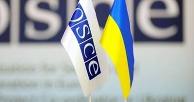Украина передала в ОБСЕ данные об агентурной сети ФСБ с планами диверсий - dsnews.ua - Украина - Крым - Киевская обл. - Николаевская обл. - Черниговская обл. - Одесская обл. - Житомирская обл.