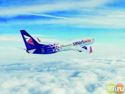 Smartavia предлагает дешевые авиабилеты из Перми в Санкт-Петербург - 59i.ru - Санкт-Петербург - Пермь - Прикамья