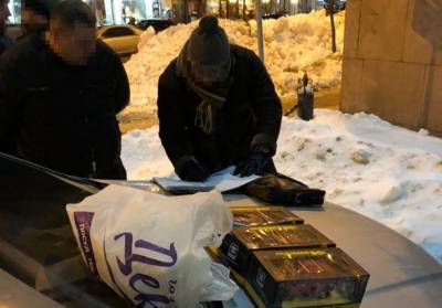 Экс-правоохранитель маскировал наркотики в игрушках и поставлял их в Киев - kp.ua - Киев