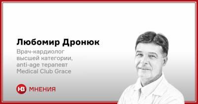 Диета или гены. От чего зависят стройность и самочувствие - nv.ua