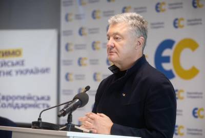 Петр Порошенко - Порошенко объявил о покупке телеканала “Прямой” - kp.ua