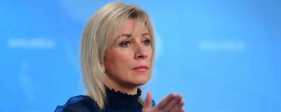 Мария Захарова - Антон Красовский - Захарова прокомментировала заявления Японии о Курилах - runews24.ru - США - Япония