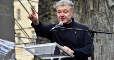 Петр Порошенко - Порошенко купил еще один украинский телеканал - ren.tv