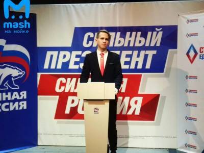 Алексей Навальный - Юный активист, променявший Навального на власть, найден мертвым: похоже, передозировка - bloknot.ru - Ленинградская обл. - р-н Всеволожский - Санкт-Петербург