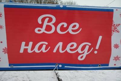Тульские фигуристы вышли на межрегиональный уровень - tula.mk.ru - Тула - ЦФО
