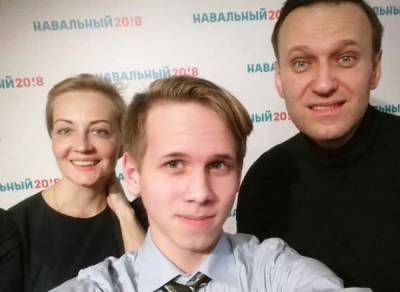 Алексей Навальный - Бывший активист петербургского штаба Навального найден мертвым - ya62.ru - Санкт-Петербург