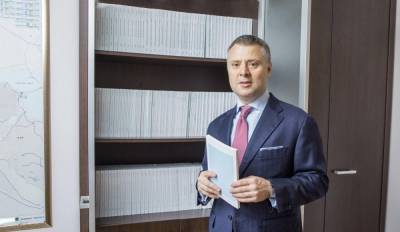 Александр Качура - Ограничение полномочий Витренко Рада может пересмотреть уже завтра - 24tv.ua - Новости