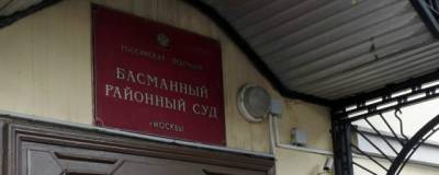 Бывший топ-менеджер «Ростелекома» арестован по обвинению во взятке - runews24.ru