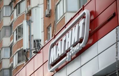 Ян Дюннинг - "Магнит" ищет место прибыли по заветам Галицкого. Обобщение - interfax.ru - Москва
