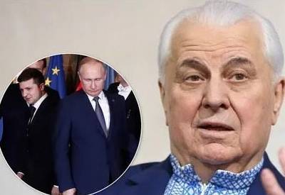 Владимир Зеленский - Леонид Кравчук - Кравчук сделал заявление о статусе войны на Донбассе - real-vin.com - Зеленский