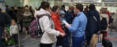 Самолет из Петербурга в Занзибар вылетел после 18-часовой задержки - runews24.ru - Санкт-Петербург - Танзания