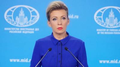 Мария Захарова - Сергей Лавров - Захарова: РФ на станет разрывать отношения с ЕС по своей инициативе - riafan.ru - Москва