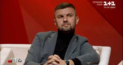 Медведчук - "Ее надо прихлопнуть, а не вести дискуссии": нардеп Гузь о "пятой колонне" - tsn.ua