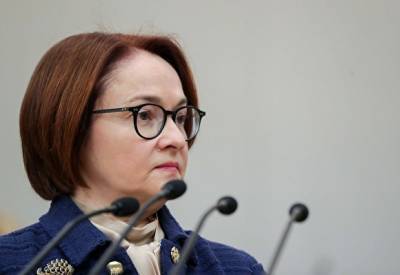 Эльвира Набиуллина - Набиуллина увидела угрозу появления финансового пузыря из-за кредитов на жилье - znak.com
