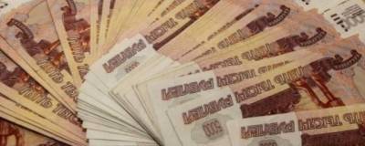 Во Владивостоке будут судить за взятки экс-директора муниципальной похоронной службы - runews24.ru - Приморье край - Владивосток