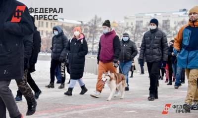 В каких городах России самый высокий заработок: список - fedpress.ru - Москва - Сочи - Екатеринбург - Новосибирск - Казань