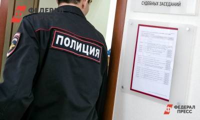 Красноярска попала под санкции после того как пришла в суд с клинками - fedpress.ru - Красноярский край - Красноярск
