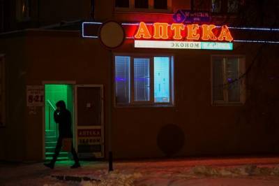 Оперштаб назвал территории Кузбасса, где выявили новых случаев коронавируса - gazeta.a42.ru - Киселевск - Кемеровская обл. - Кемерово - Судженск - Прокопьевск - Междуреченск
