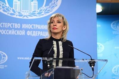 Мария Захарова - Захарова вслед за Лавровым рассказала о готовности России к разрыву отношений с ЕС - znak.com - Москва - Брюссель