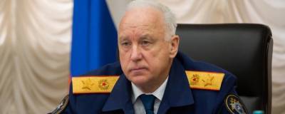 Александр Бастрыкин - Бастрыкин поручил оспорить отказ суда в аресте водителя, сбившего женщину с ребёнком в Новосибирске - runews24.ru - Новосибирск - Кировск