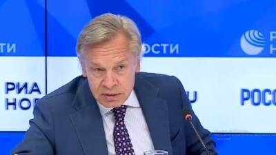 Алексей Пушков - Пушков призвал перестать восхищаться восторженными словами Запада о России - riafan.ru - Москва