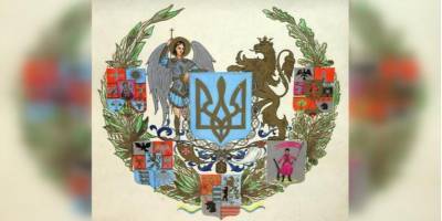 А мог быть золотой плуг. Восемь фактов о главном символе Украины ко Дню государственного герба - nv.ua - Русь