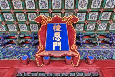 В Китае обнаружили 3500 гробниц - lenta.ua - Китай - Сиань