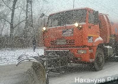 Крымский мост перекрыли из-за снегопадов - nakanune.ru - Крым