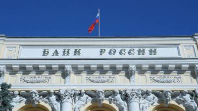 Эльвира Набиуллина - В ЦБ не исключили повышения ключевой ставки в 2021 году - russian.rt.com