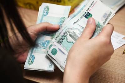 Россияне начали копить на светлое будущее - lenta.ru