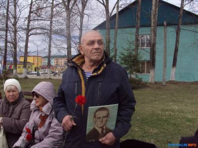Туляк разыскивает родственника, которого увидел на фото в новости Sakh.com - sakhalin.info - Иркутская обл. - Брянск - Долинск