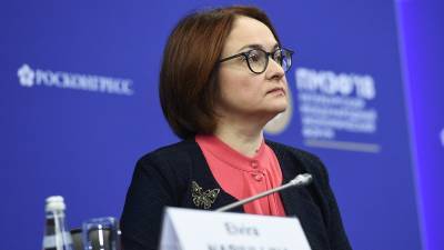 Эльвира Набиуллина - Набиуллина предложила увеличить доступность ипотеки за счет адресных мер - politros.com - Царьград