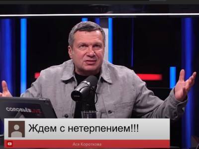 Владимир Соловьев - Адольф Гитлер - Россияне требуют закрыть программу «Вечер с Владимиром Соловьевым» - rosbalt.ru