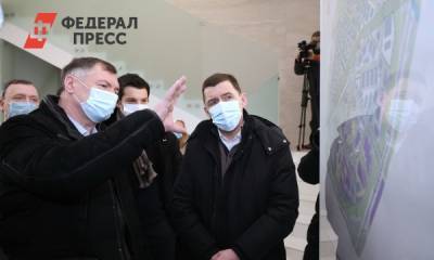Евгений Куйвашев - Марат Хуснуллин - Владимир Якушев - В Екатеринбурге федеральному чиновнику показали будущую деревню Универсиады - fedpress.ru - Екатеринбург - Свердловская обл.