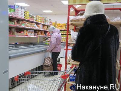 69% россиян не заметили усилий властей по "заморозке" цен на продукты - nakanune.ru - Россияне