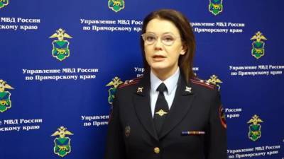 В Приморье задержаны лица, продавшие части амурского тигра - piter.tv - Приморье край