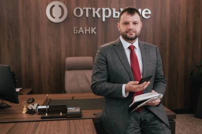 Резкий рост: Банк «Открытие» бьёт рекорды по привлечённым средствам nbsp - smartmoney.one - Приморье край