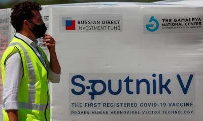 Пандемия показала, чего стоит западное партнерство — The Guardian объявляет Россию лидером вакцинной дипломатии - news-front.info - Россия - Китай - США - Вашингтон - Лондон - Канада - Брюссель