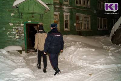 Как в Сыктывкаре работает "комендантский час" - komiinform.ru - респ. Коми - Сыктывкар
